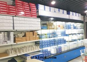 慧安(ān)視安(ān)防  玉(yù)林(lín)市(shì)分(fēn)店(diàn)